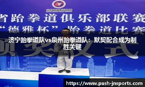 江南体育登录入口