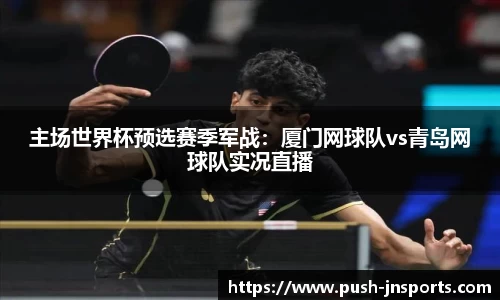 江南体育登录入口