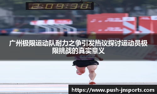 江南体育登录入口